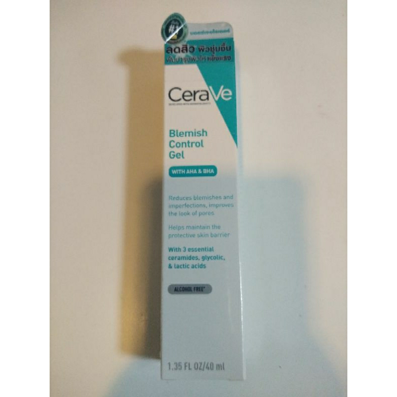 CeraVe Blemish Control Gel 40ml