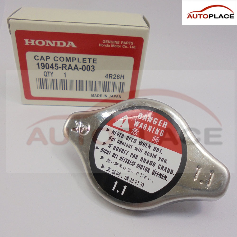 HONDA ฝาหม้อน้ำ รถเก๋ง ฮอนด้า แท้(ฝาจุก)# Honda Cap radiator 1.1(ฝาจุก)
