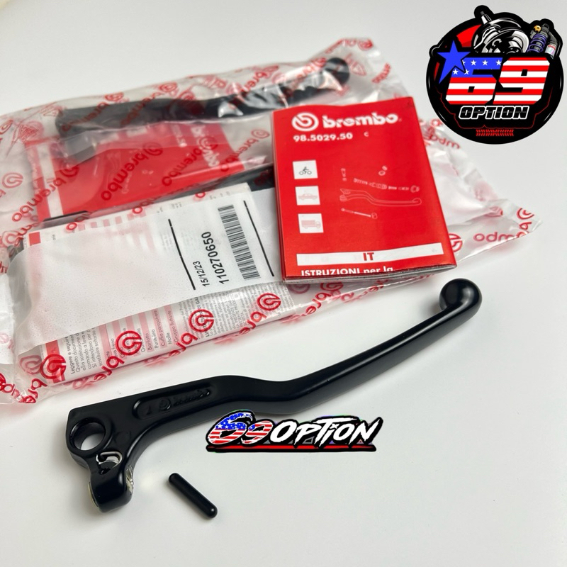 ก้านเบรคปั้มฐานดำ Brembo แท้