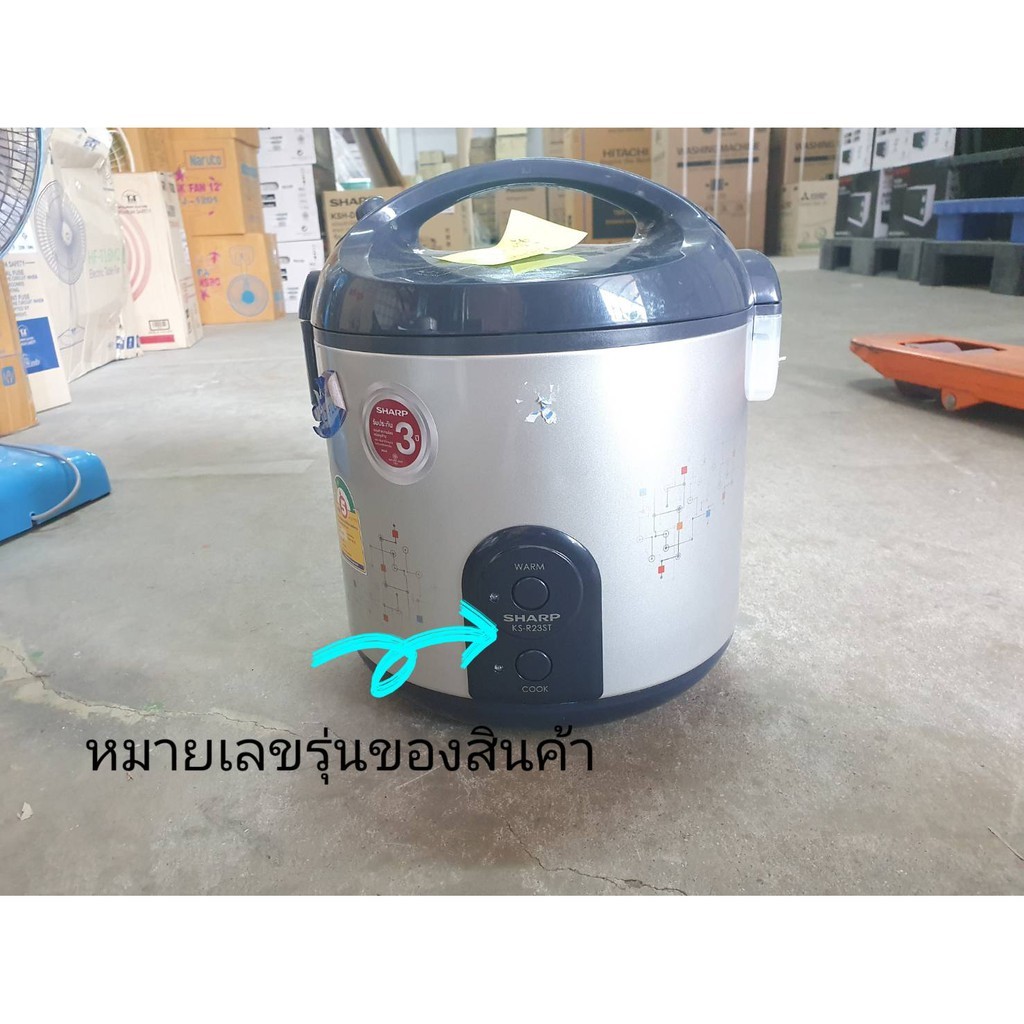 ที่รองหยดน้ำ อะไหล่หม้อหุงข้าว ตัวรองหยดน้ำ หม้อหุงข้าวชาร์ป 1 ลิตร และ 1.8 ลิตร (มีหลายรุ่น) *** ของแท้จากบริษัท *** - รูปที่ 3