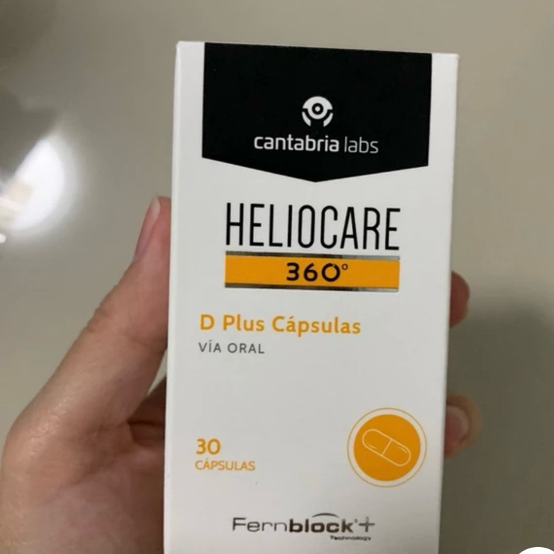 กันแดดแบบกิน วิตามินกันแดด Heliocare 360 D Plus Capsules ขนาด 30 แคปซูล สูตรใหม่ป้องกันแสงทุกรังสี