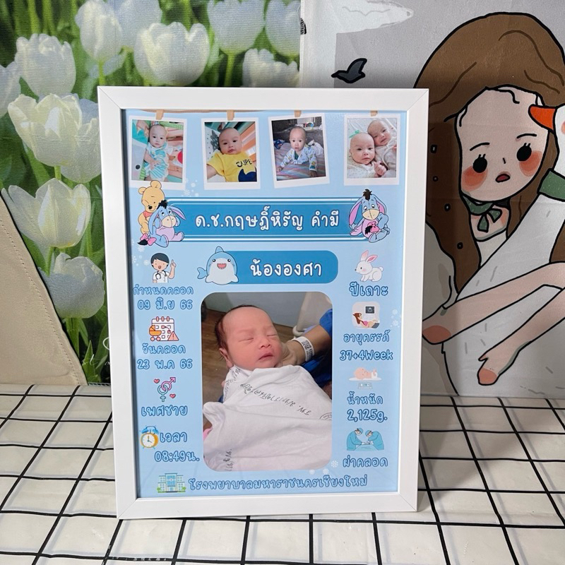 Thumbnail 8