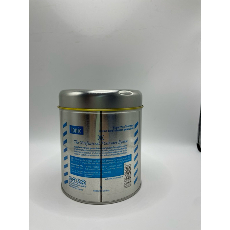 💥ทรีทเม้นท์บำรุงผม💥ไอโอนิค ซุปเปอร์แว็กส์ ทรีทเม้นท์ 500 ml.