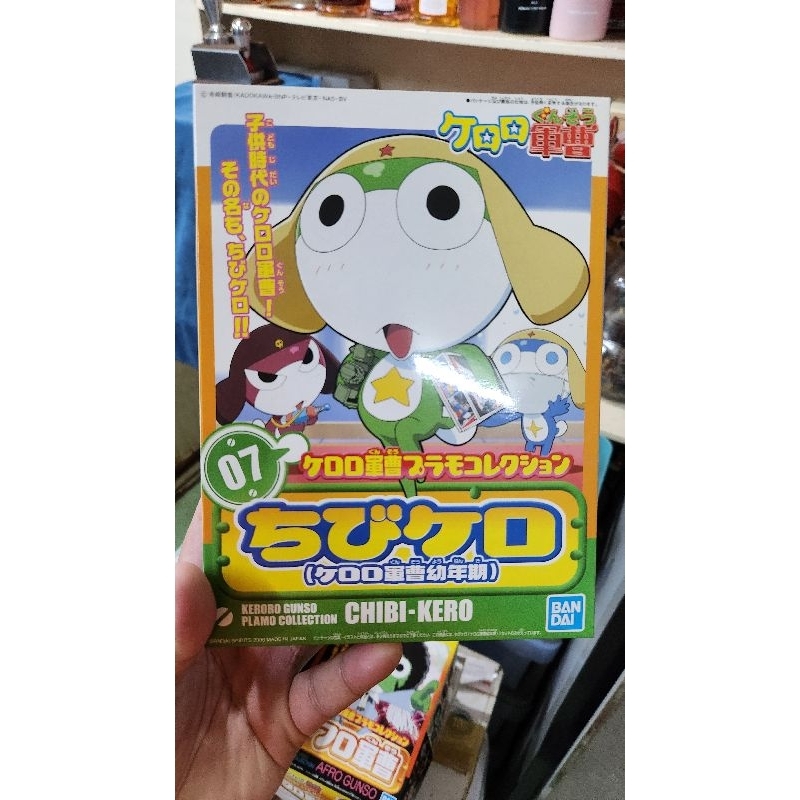 BANDAI SPIRITS KERORO GUNSO PLAMO COLLECTION CHIBI-KERO