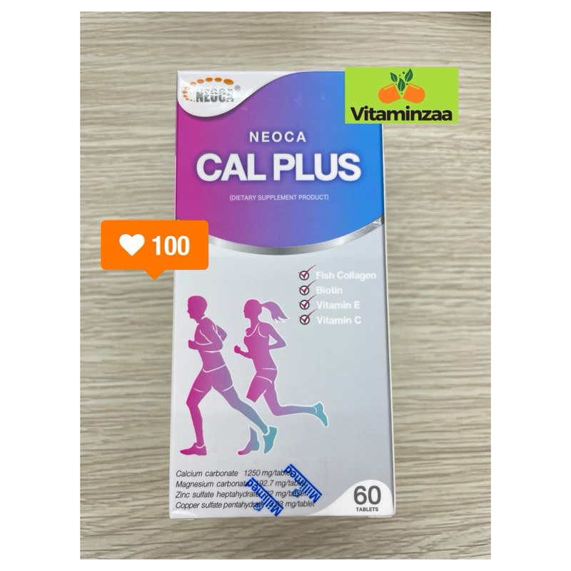 Neoca Cal Plus 60 เม็ด แคลเซียมพลัส