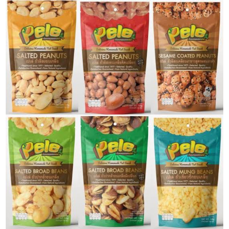 Pele nuts salted / coconut coated/ mixed nuts/board beans / cashews/sesame ถั่วหลากชนิด หลากสูตร ทาน
