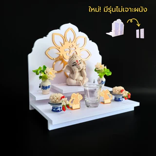 KAF หิ้งพระพิฆเนศ หิ้งพระโมเดิร์น กระจกเงาทอง หิ้งพระมินิมอล ไม่ต้องเจาะผนัง วางตั้งโต๊ะ G2-AC