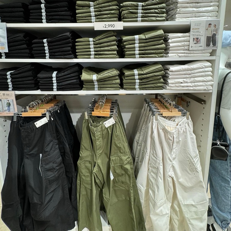GU cargo pant💚ของแท้จากญี่ปุ่น รุ่นฮิตตอนนี้ !!