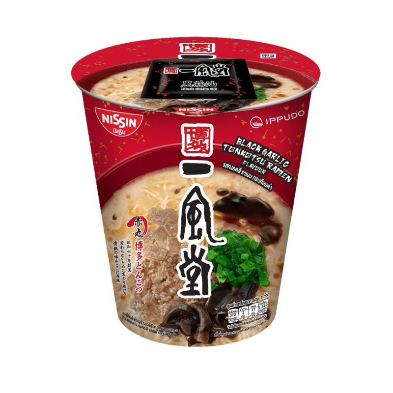 นิสซินคัพอิปปุโดะ ทงคตสึ รสกระเทียมดำ/รสต้นตำรับ 77 กรัม nissin ippudo cup