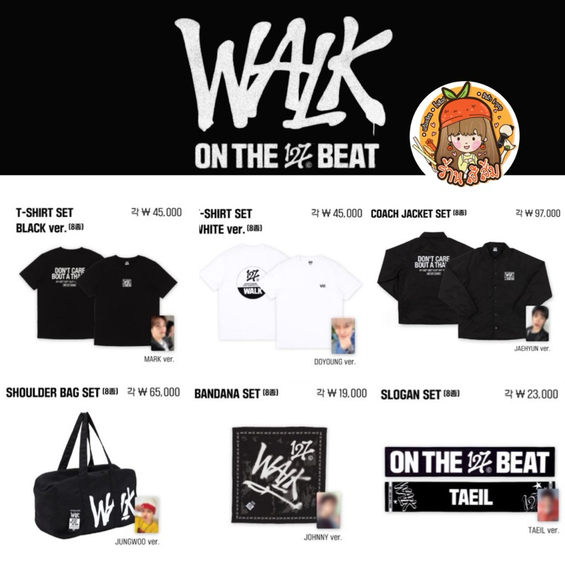 🔥ใช้โค้ดลด 30% แฟชั่นได้🔥[พร้อมส่ง] NCT 127 [WALK : ON THE BEAT] OFFICIAL MD : เสื้อยืด T-Shirt / Sh