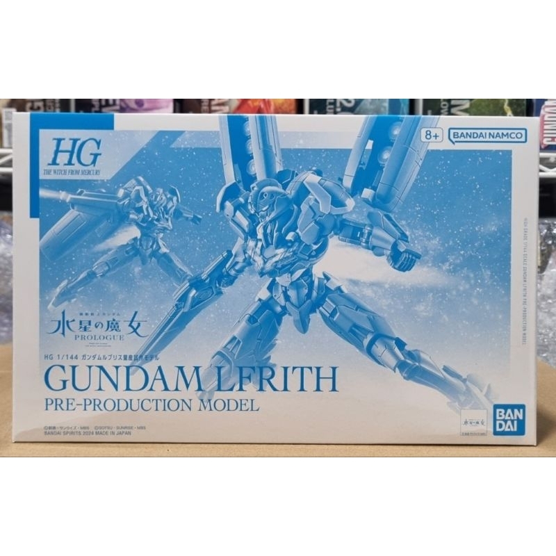 【พร้อมส่ง】P-BANDAI HG 1/144 Gundam Lfrith Pre-Production Model  : 451Toys Collect