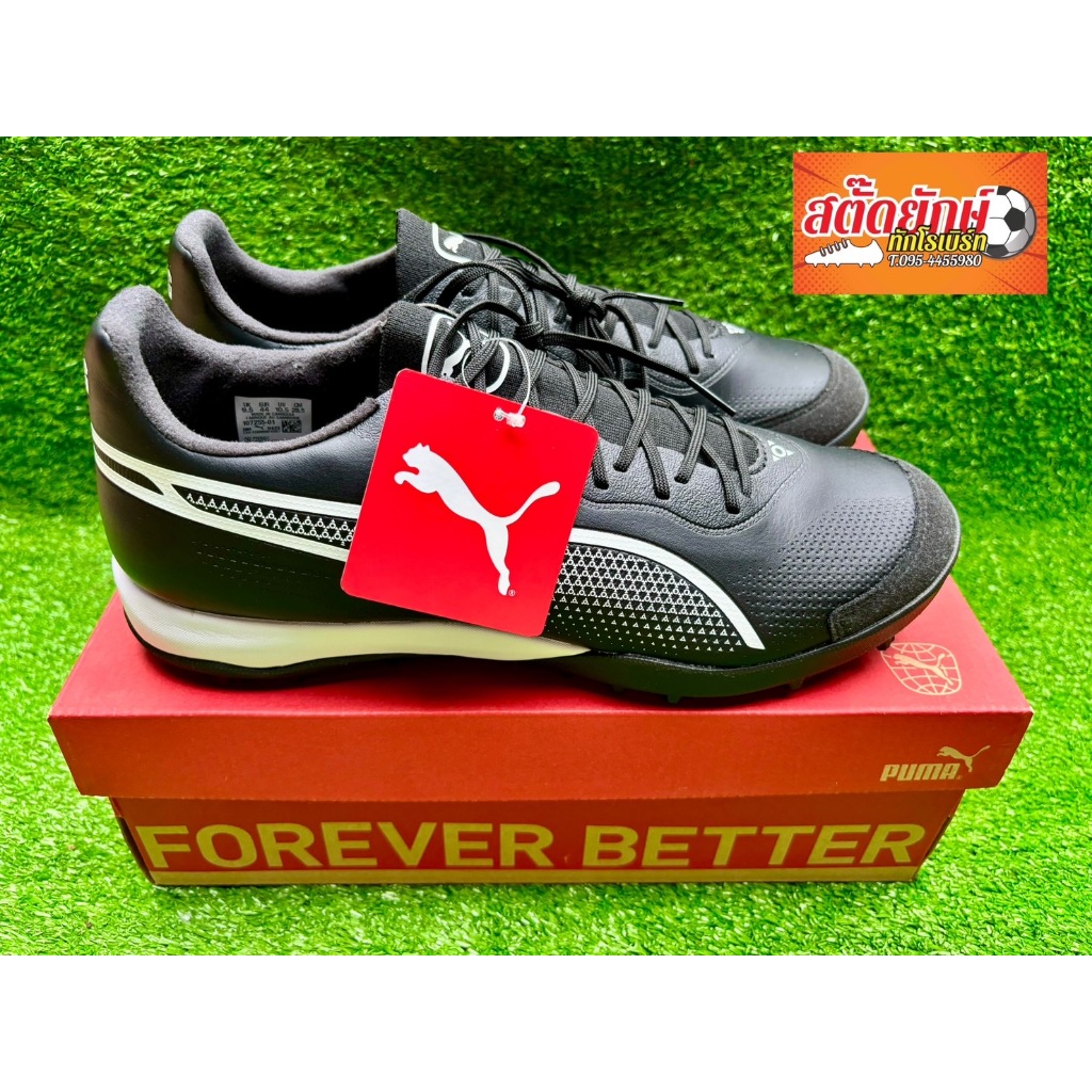 PUMA KING PRO TT(TF) ร้อยปุ่มตัวท๊อป ไซส์ 10.5/44/285 มือหนึ่งป้ายห้อย