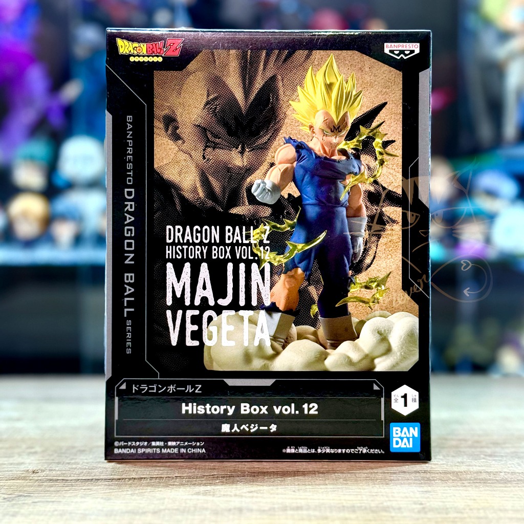 Banpresto: DRAGON BALL Z HISTORY BOX VOL. 12 MAJIN VEGETA มาร์จิน เบจิต้า ของใหม่