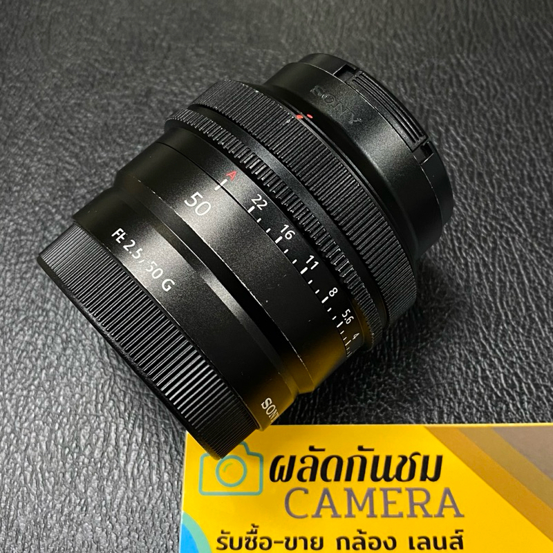 SONY FE 50mm F2.5 G Lens