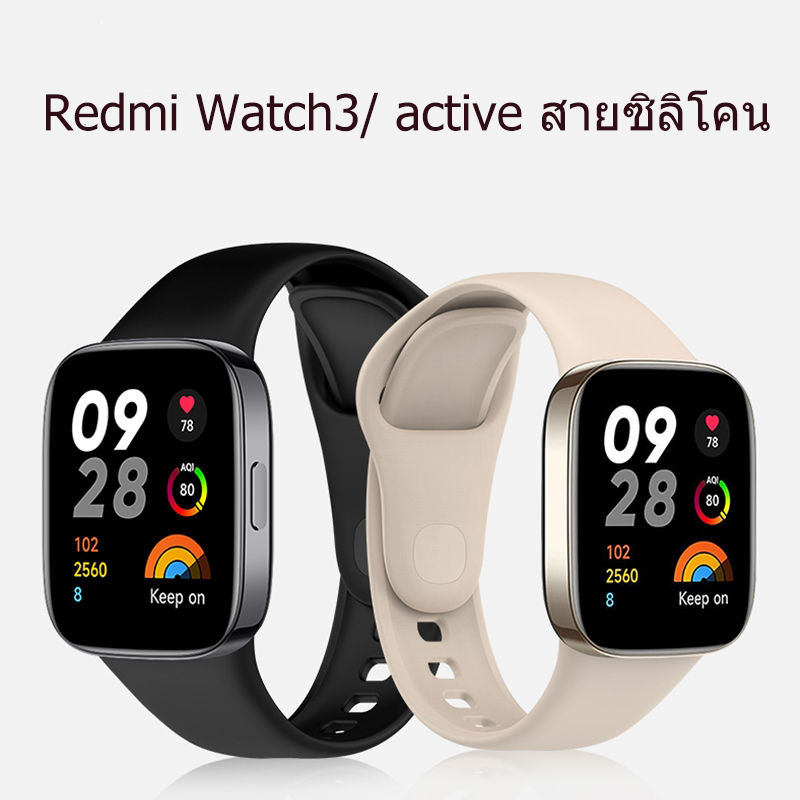 สำหรับ Redmi Watch 3 Active สายซิลิโคนสีทึบ Redmi Watch 3 Redmi Watch 3 Lite สายรัดทดแทน