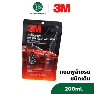 3M แชมพูล้างรถ ผสมแว๊กซ์ ชนิดเติม 200ML. 2 in 1 ครบจบในถุงเดียว  ถุงเติม 3 เอ็ม CAR WASH REFILL ล้างรถ