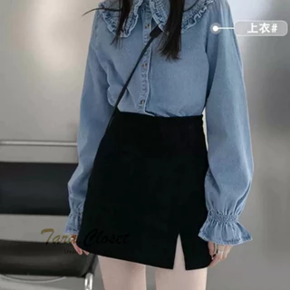LF008 TARA SKIRT กระโปรงเอวสูง ทรงเอ ผ่าข้าง ซิปข้าง เนื้อผ้าลูกฟูก ผ้าดี ใส่สบาย ไม่ร้อน