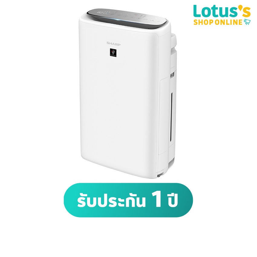ชาร์ป เครื่องฟอกอากาศ ขนาด 28 ตร.ม. รุ่น KI-N40TA-W SHARP AIR PURIFIER KI-N40TA-W
