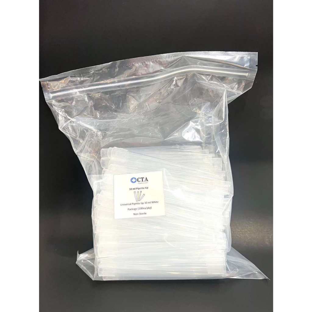 ปิเปตทิป Pipette tip