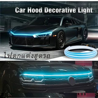 แถบไฟ LED 12v ยืดหยุ่นกันน้ําสากลรถไฟวิ่งกลางวันแถบตกแต่งยาน…