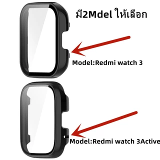 เคสกระจกสําหรับ Redmi Watch3active เคส Redmi watch 3 active เคสนาฬิกา Case watch 3 เคสนาฬิกา 3lite