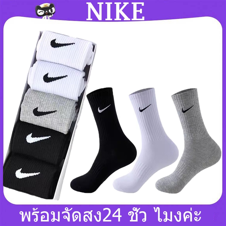 Nike ท่อยาว ถุงเท้าแฟชั่น ถุงเท้าวิ่ง ถุงเท้ากีฬา ผ้าฝ้าย แบบหนา ใส่สบาย สําหรับผู้ชาย และผู้หญิง