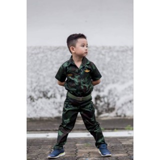 ชุดทหารลายพลางเด็กชาย(เสื้อ+กางเกง+เข็มขัด)