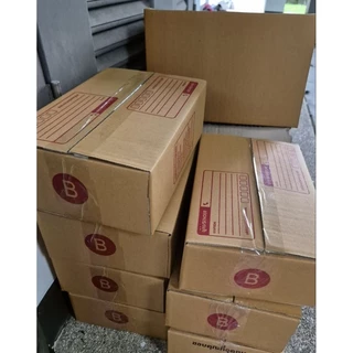 ปุ๋ยอินทรีย์มูลค้างคาว ชนิดเม็ด แบ่งขาย6-3-3 (1กิโล)
