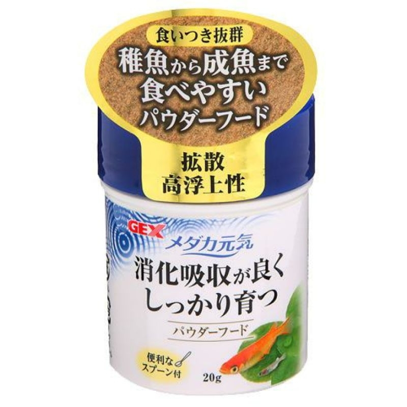 GEX Medaka Genki Powder Food อาหารลูกปลานำเข้าจากญี่ปุ่น 20g