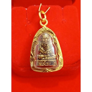 จี้ พระหลวงปู่ทวด แท้ผ่านพิธี หุ้มทอง 96.5% กันน้ำ ไม่ลอกไม่…
