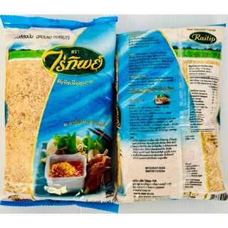 ถั่วลิสงป่น ตราไร่ทิพย์ 500กรัม GROUND PEANUTS