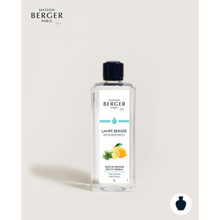 Maison Berger Paris, Zest of Verbena น้ำหอมสำหรับบ้าน ชนิดเต…