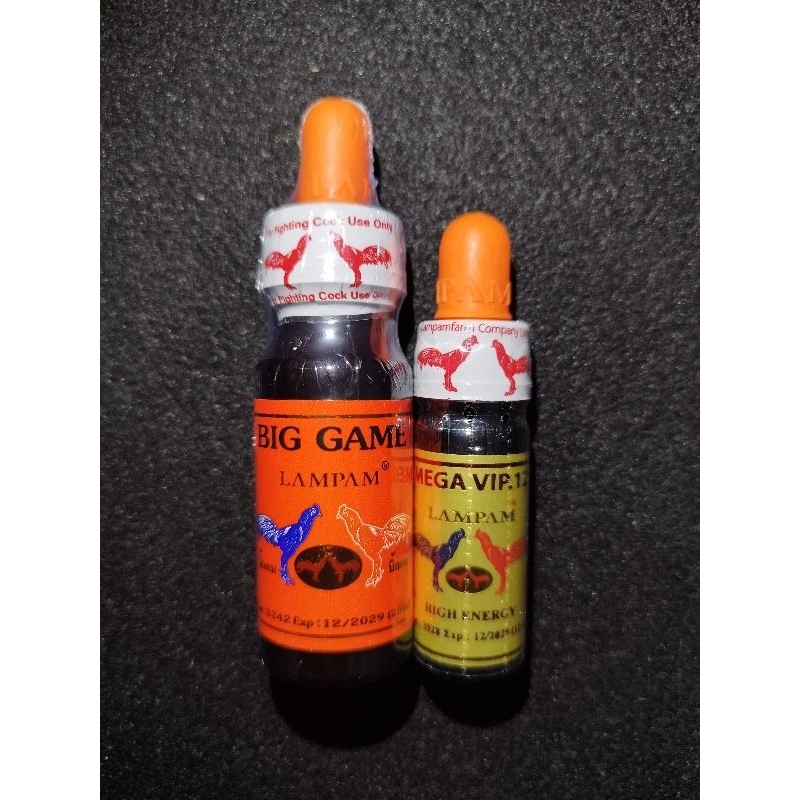 ลำปำ  BIG GAME + MEGA VIP 123.