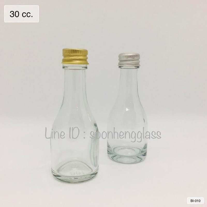 (แพ็ค 250 ใบ) ขวดไวน์จิ๋ว 30 cc พร้อมฝาและจุก