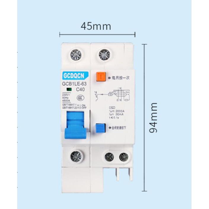 GCDQCN RCBO 30mA GCDQCN 1P+N/2P/3P+N เบรกเกอร์กันดูด ตัดวงจรไฟฟ้า เมื่อมีไฟรั่ว ไฟดูด ไฟ