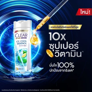 เคลียร์ แชมพูขจัดรังแค สูตรเย็น สำหรับผู้ชาย ผู้หญิง 370 มล. x2 CLEAR Cool Sport Menthol and Ice Cool Menthol 370 ml. x2