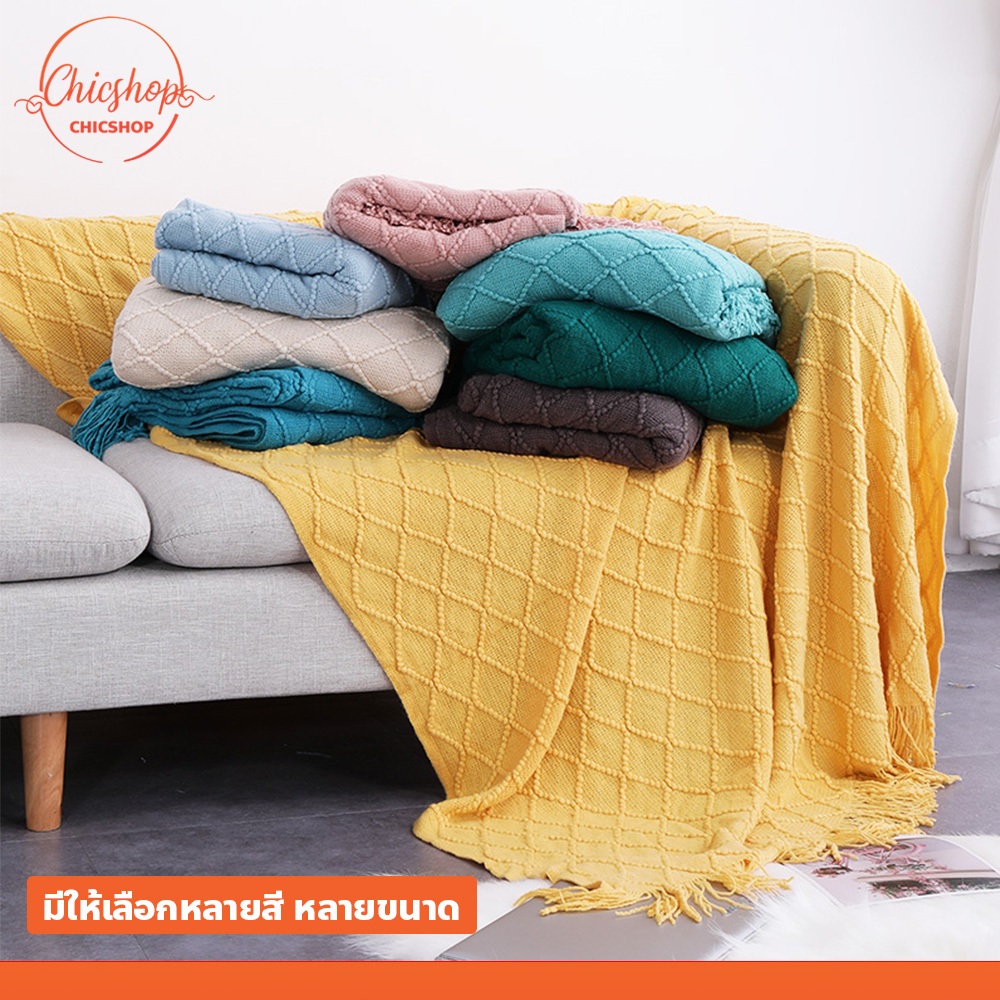 chishop ผ้าห่มเฟอร์นิเจอร์ แบบถัก นิ่ม ประดับพู่ สำหรับเป็นของขวัญ ในโอกาสต่างๆ