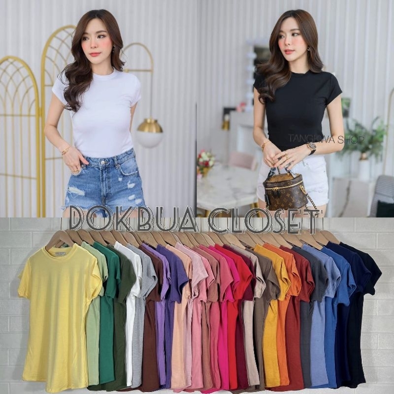 💞เสื้อแม่เป้ยคอปีนแขนเต่อ ผ้าเรย่อนพรีเมีย ยืดหยุ่น ผ้านิ่มเด้ง ยับยาก