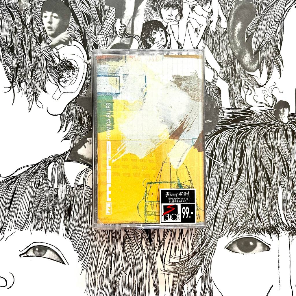 Tape Cassette เทปเพลง Mono – Formica Blues (1977) Trip Hop, Downtempo