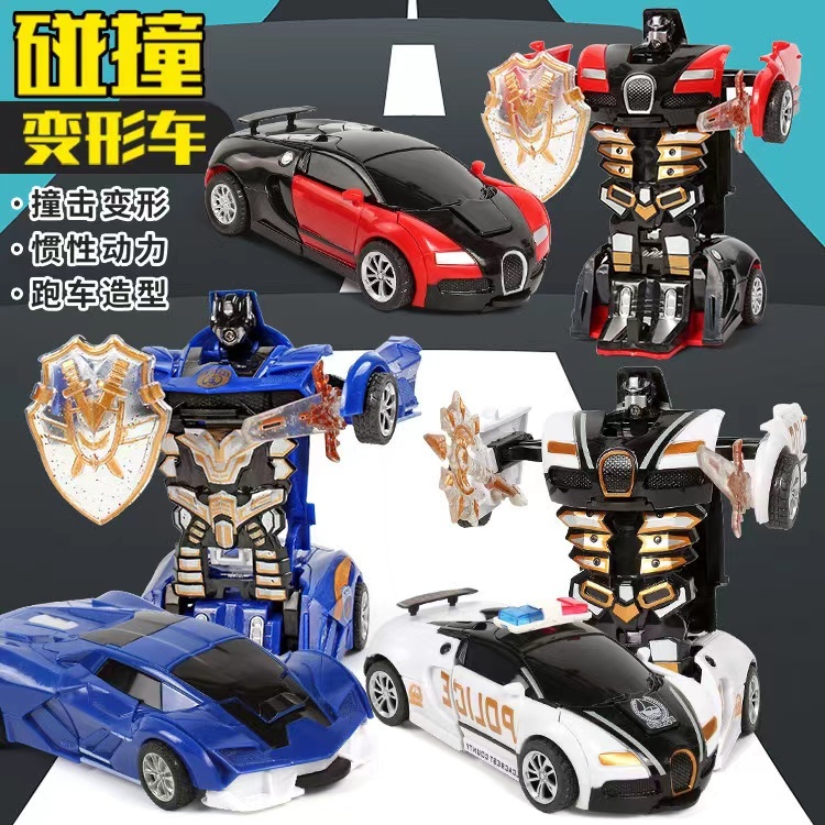 รถของเล่นหุ่นยนต์ รถของเล่นแปลงร่างเป็นหุ่นยนต์