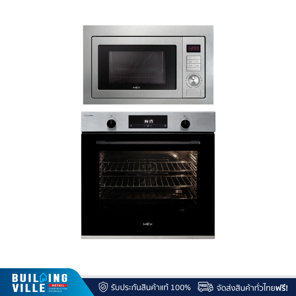 MEX สินค้าชุด ไมโครเวฟและเตาอบ รุ่น MM625BX+VRM9752X
