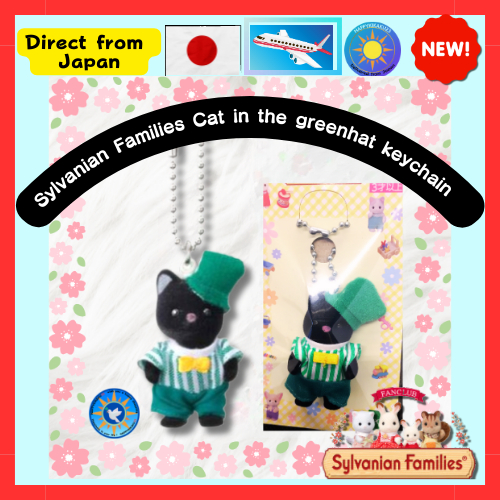 Direct from Japan] Sylvanian Families Charcoal Cat Keychain (Bow Tie) / Cute / Popular in Japan / Ke