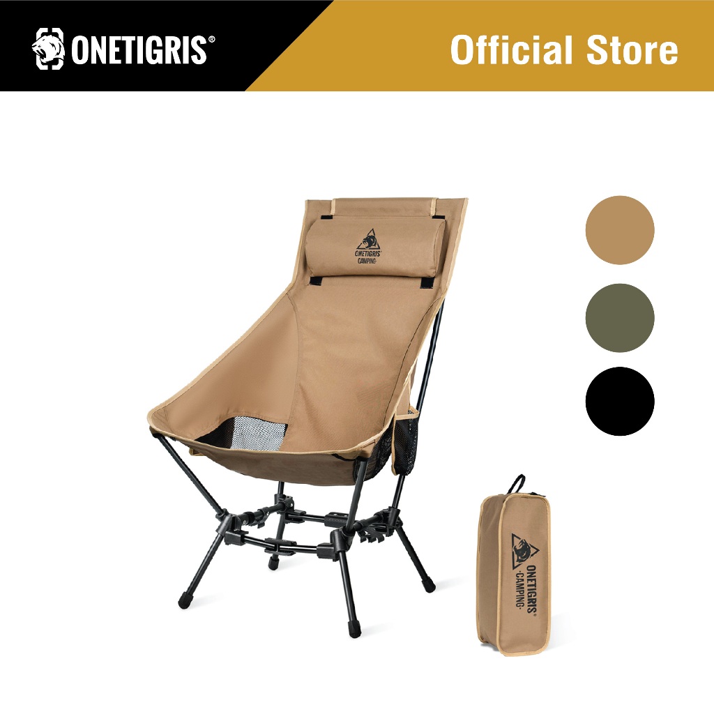 OneTigris DragonHide Camping Chair 06 เก้าอี้แคมป์ปิ้งแบบพกพา น้ำหนักเบา