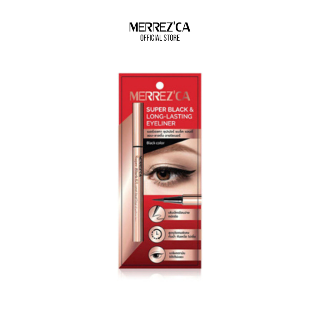Merrezca Super Black & Long-Lasting Eyeliner อายไลน์เนอร์สีดำชัด เส้นเล็ก เขียนง่าย