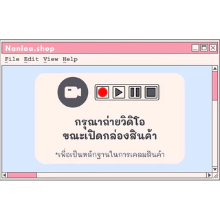 YANGBAN ยังบัน | สาหร่ายทะเลเกาหลีปรุงรส | วันหมดอายุเลื่อนดูรูปท้ายๆ |