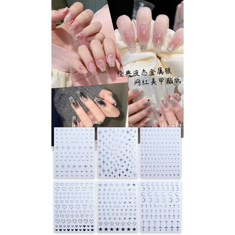 ST.144 ร้านไทย พร้อมส่ง สติกเกอร์ติดเล็บ(JO-2406,2407,2408,2409,2410,2411) มีให้เลือกหลายลาย สีเงิน พร้อมส่ง