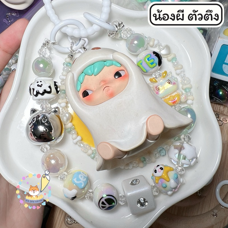Hirono v.1,4,5 พวงกุญแจ DIY พร้อมส่ง