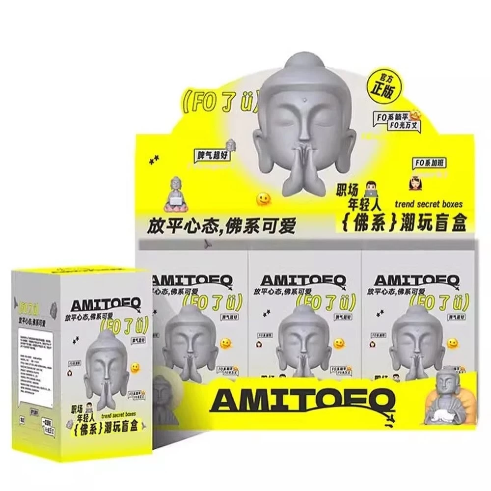 ส่งจากไทย 🔥 Amitofo กล่องสุ่มหลวงเจ๊ V1 กล่องสุ่ม ของแท้ อาร์ตทอย งานหายาก thumbnail 7