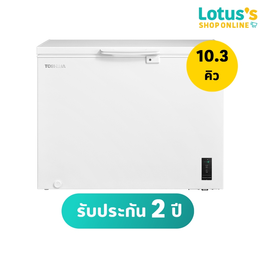 โตชิบา ตู้แช่แข็ง ขนาด 10.3Q รุ่น GR-RC390CE-DMT TOSHIBA FREEZER 10.3Q #GR-RC390CE-DMT