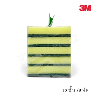 3Mสก๊อตช์ไบร์ท+ฟองน้ำ 3mฟองน้ำล้างจาน ขนาดใหญ่3.5X6นิ้ว พร้อมส่ง